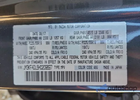 2017 Mazda Cx-5 Grand Touring из США, поврежденный, VIN JM3KFADL6H0209697